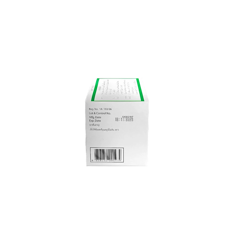 Infegam Inj ยาฉีด ลินโค (เวสโก) Lincocilin inj 10ml - Radutit9
