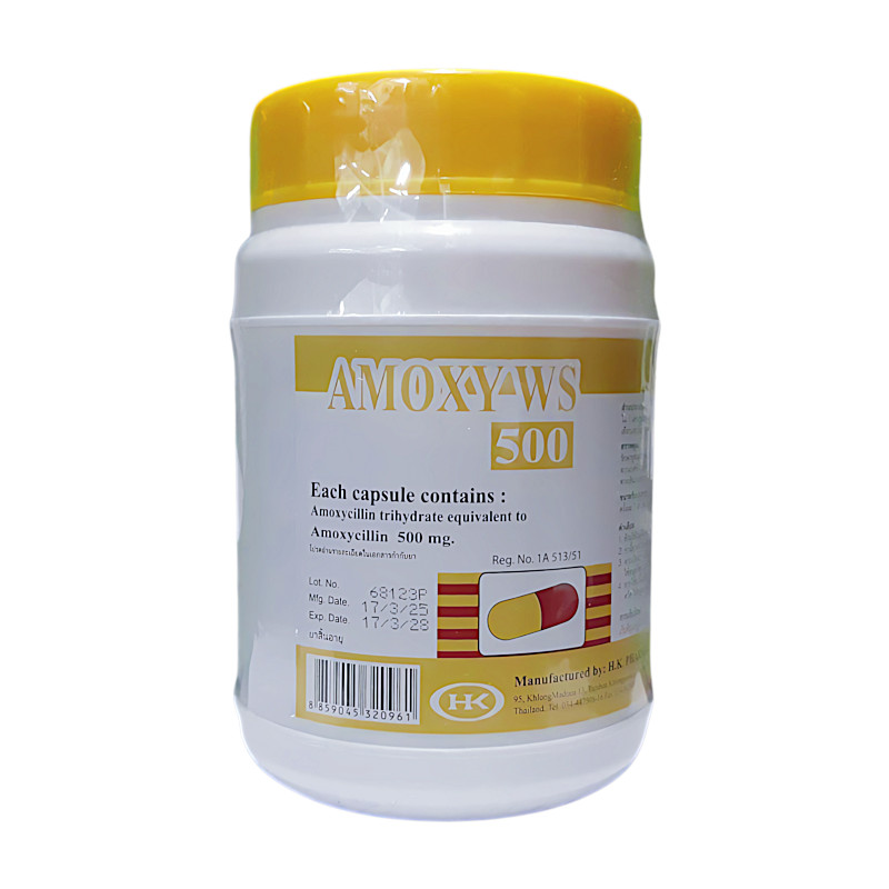 อม็อกซี่ 500mg (HK) กป.เหลือง-แดง Amoxy W.S 500's - Radutit9
