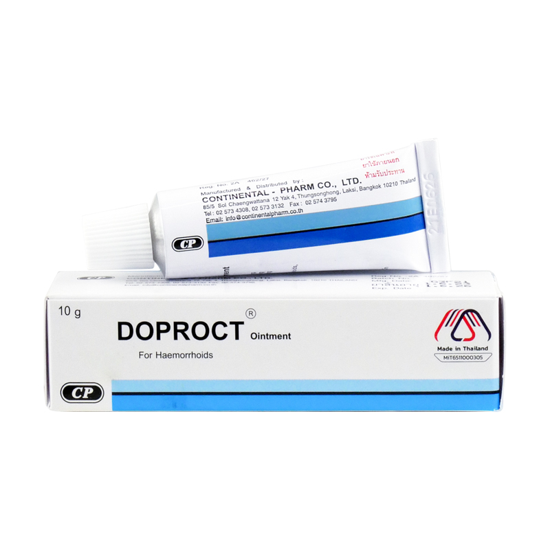 Droct ดูปร๊อค ครีม Doproct Oint 10g - Radutit9