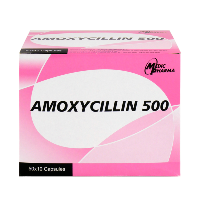 อม็อกซี่ 500mg (สหแพทย์) แผง.ชมพู-ขาว Amoxy 50x10's - Radutit9