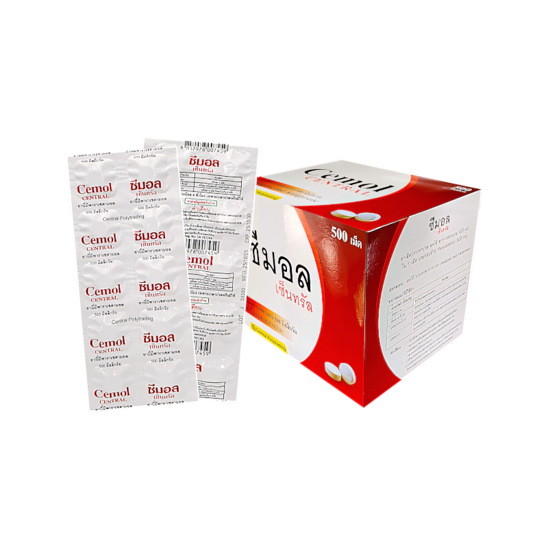 ซีมอล แผง (กลม-ขาว) Cemol 50x10's - Radutit9