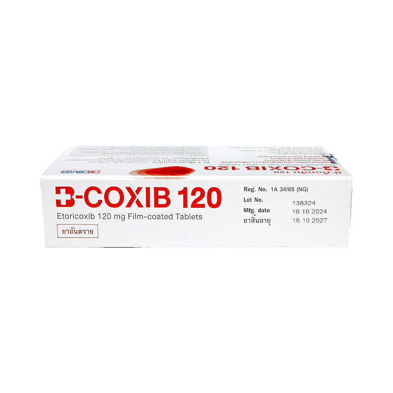 Coxib บี-ค็อกสิบ 120mg B-Coxib 10เม็ด / กล.3แผง - Radutit9