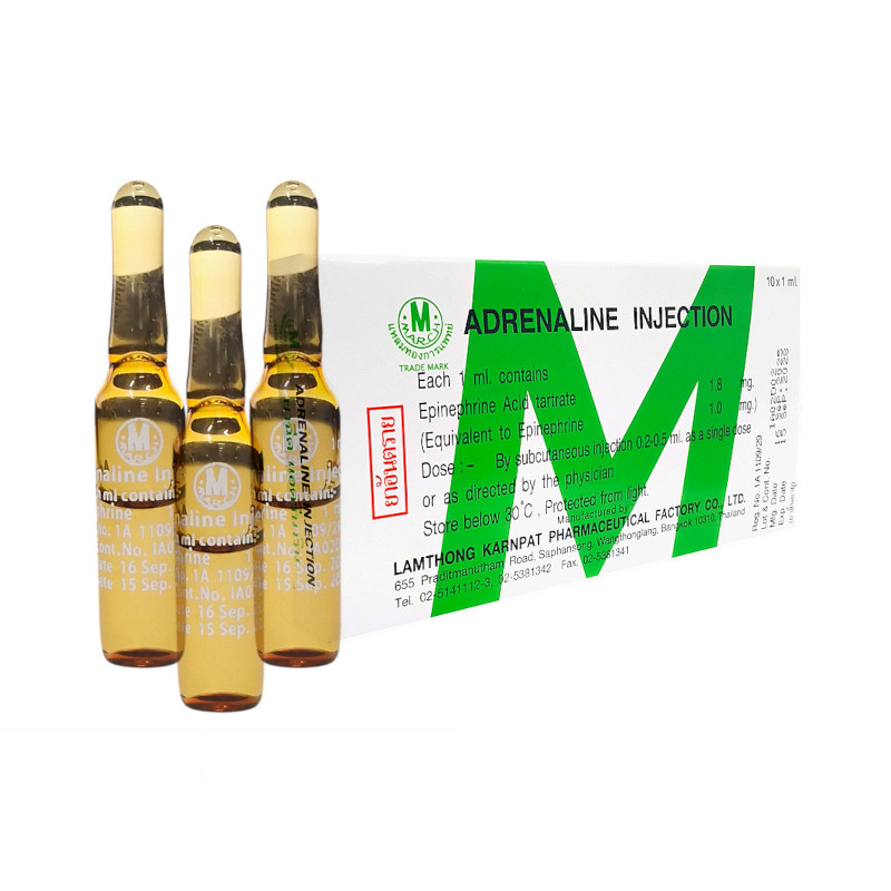ยาฉีด แอดรีนาริน (LT) Adrenaline inj 1ml กล.10amp - Radutit9