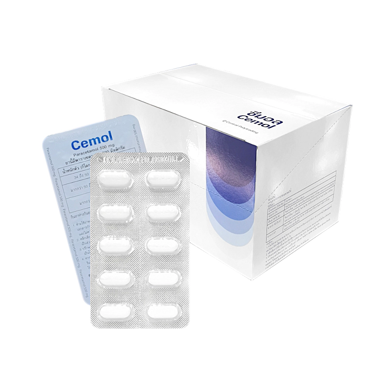 ซีมอล แผง (รี-ขาว) Cemol 50x10's - Radutit9