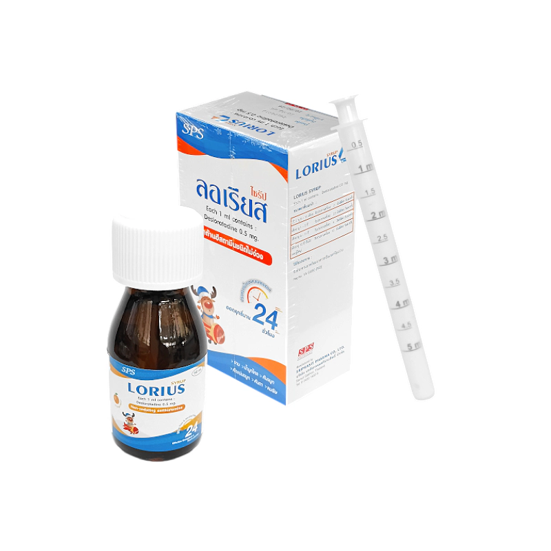 ลอเรียส น้ำ (SPS) Lorius 60ml รสส้ม - Radutit9