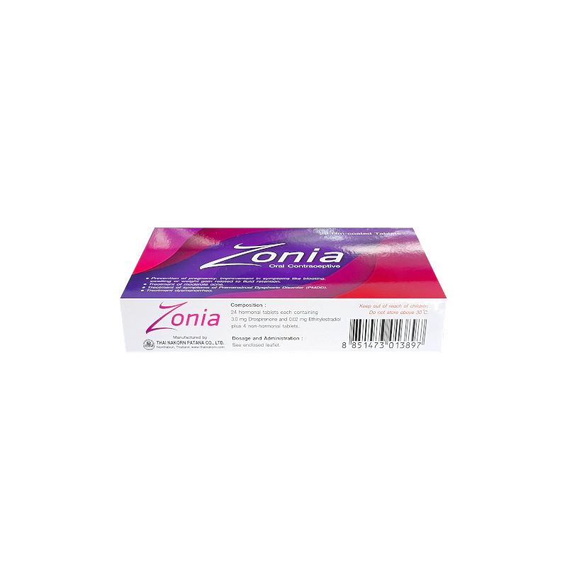 โซเนีย ยาคุม Zonia 28's - Radutit9