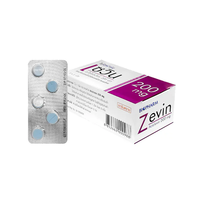 เซวิน 200mg Zevin 5เม็ด / กล.5แผง - Radutit9