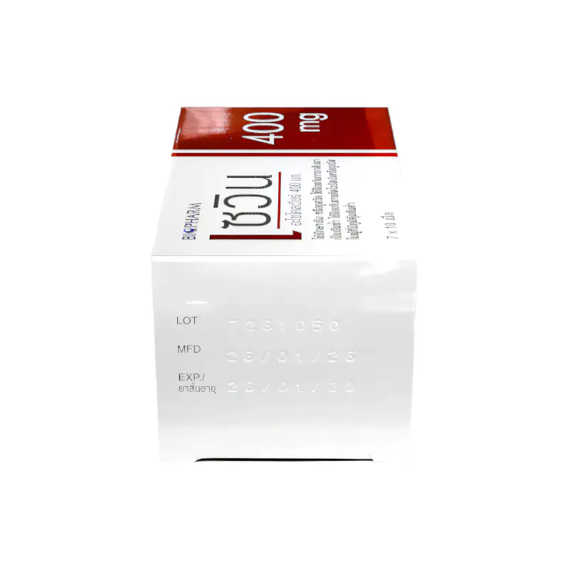 เซวิน 400mg Zevin 10เม็ด / กล.7แผง - Radutit9